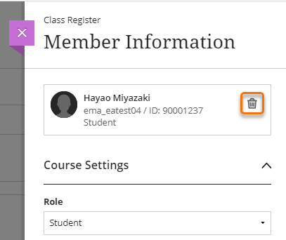 Screenshot showing the location of the bin icon, found next to the users name card.