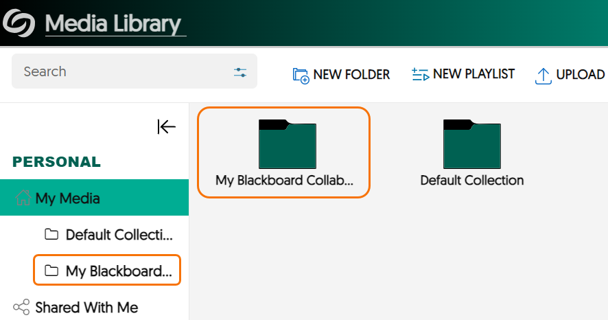 Screenshot showing folders in Media library