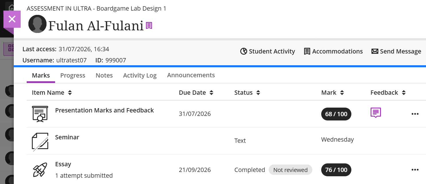 Screenshot of student details screen