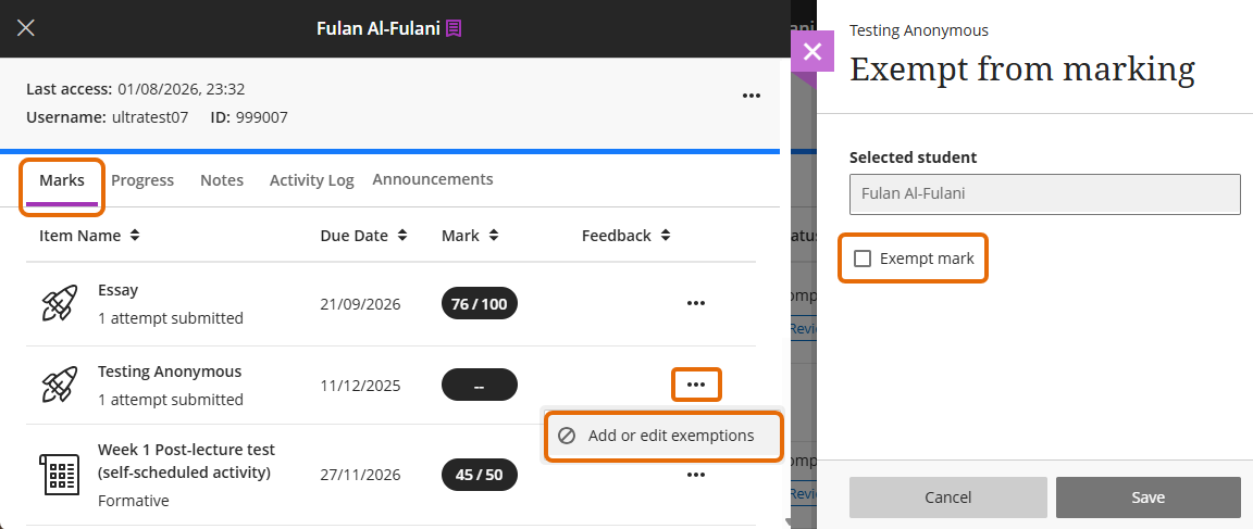 Screenshot of student details screen.
