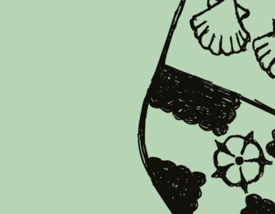 The University of Reading crest on a green background