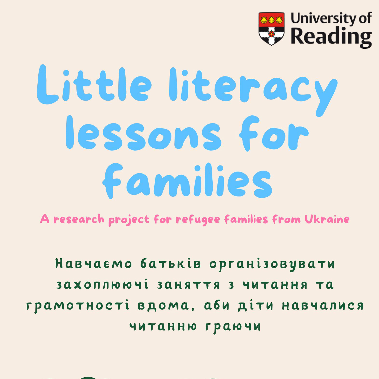 Call for refugee families from Ukraine to take part in upcoming literacy research project