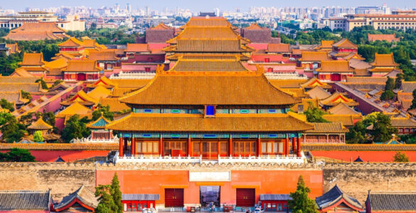 The Forbidden City, Beijing, China