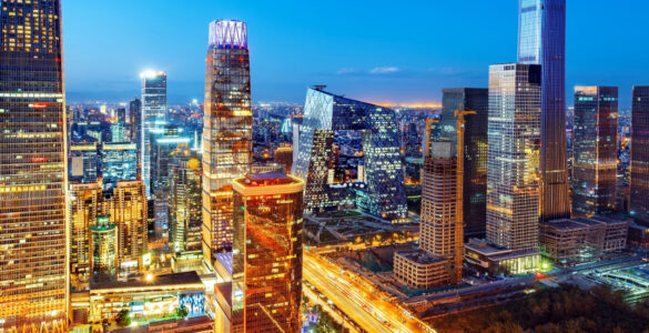 Beijing skyline at night