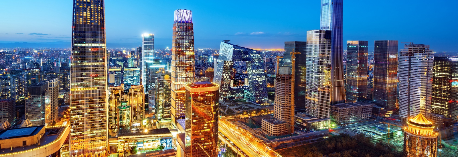 Beijing skyline at night