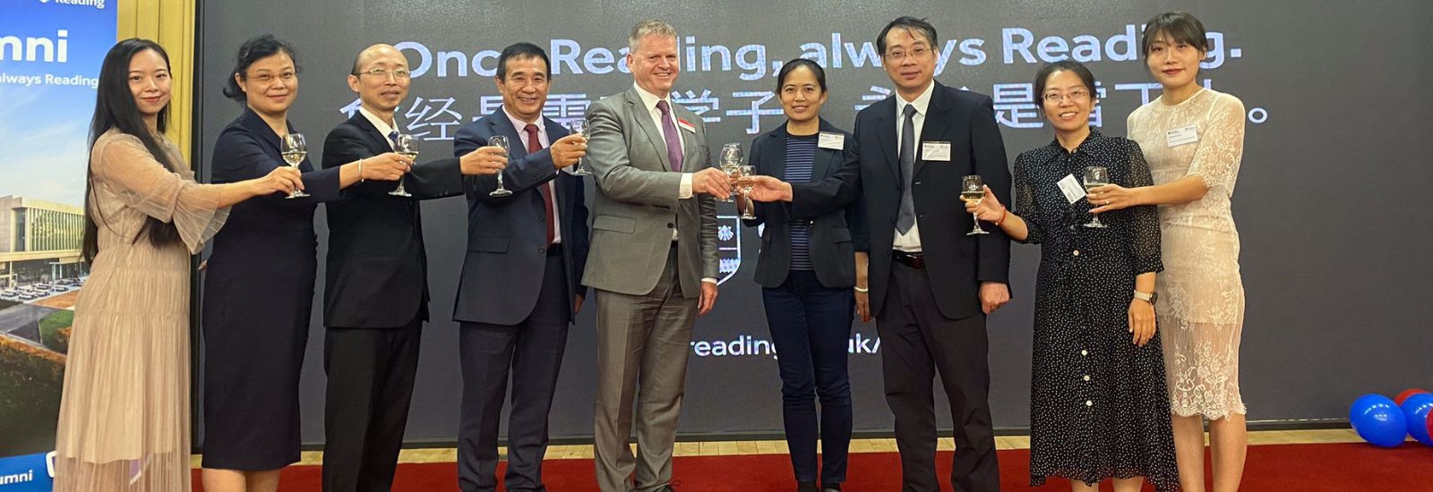 Alumni and the Vice-Chancellor toasting at the Beijing Alumni Reception